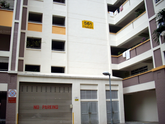 Blk 561 Choa Chu Kang North 6 (Choa Chu Kang), HDB Executive #57262